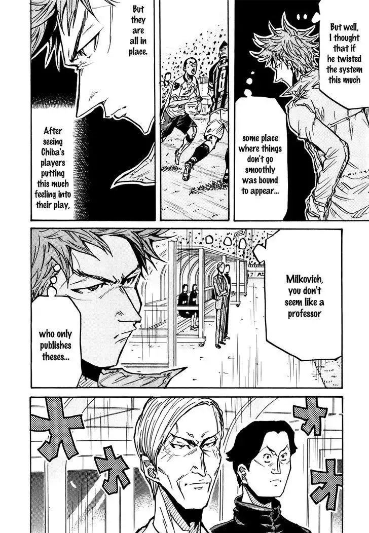 Giant Killing Chapter 248 18